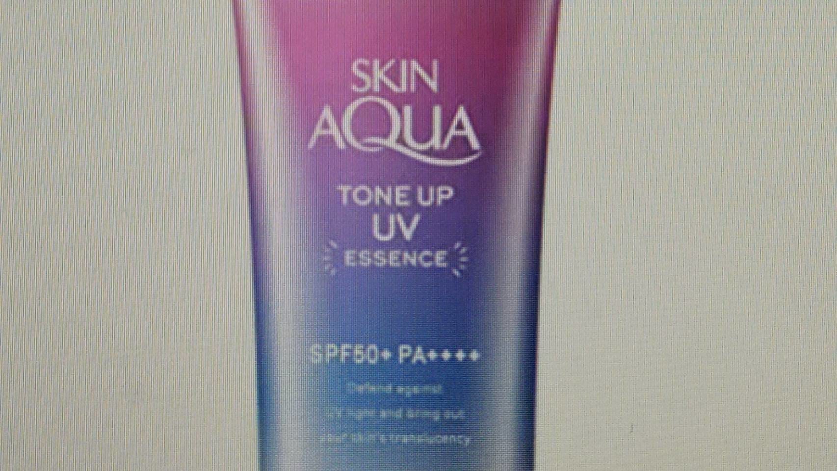 キンアクア (skin aqua) 透明感アップ トーンアップ UV エッセンス 日焼け止め 心ときめくサボンの香り ラベンダー 1個